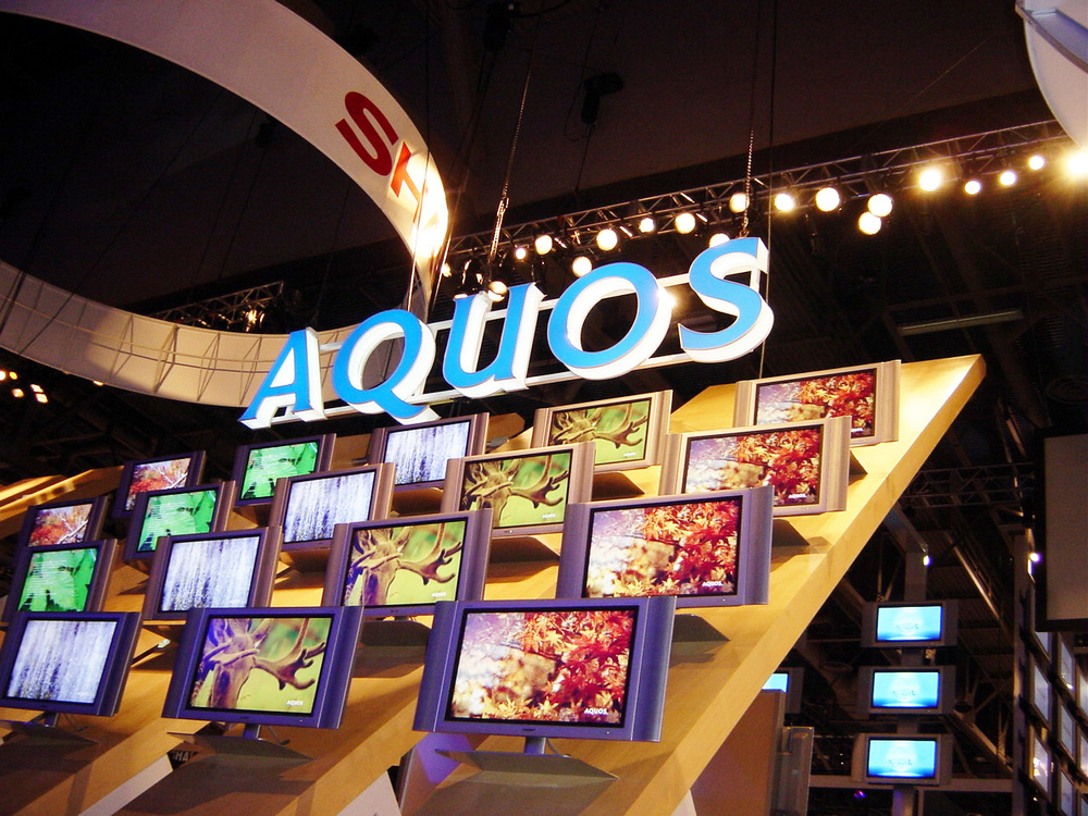 aquos1.jpg